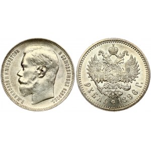 Russia 1 Rouble 1896 (АГ) St. Petersburg. Nicholas II (1894-1917). Obverse: Head left. Reverse: Crowned double...