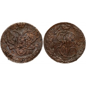 Russia 5 Kopecks 1796 ЕМ Ekaterinburg. Catherine II (1762-1796). Obverse: Crowned monogram divides date within wreath...