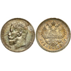 Russia 1 Rouble 1897 (АГ) St. Petersburg. Nicholas II (1894-1917). Obverse: Head left. Reverse: Crowned double...
