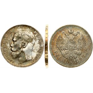 Russia 1 Rouble 1898 (**) Brussels. Nicholas II (1894-1917). Obverse: Head left. Reverse: Crowned double...