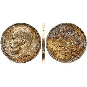 Russia 1 Rouble 1897 (^^) Brussels. Nicholas II (1894-1917). Obverse: Head left. Reverse: Crowned double...