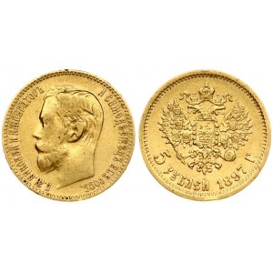 Russia 5 Roubles 1897 (АГ) St. Petersburg. Nicholas II (1894-1917). Obverse: Head right. Reverse...