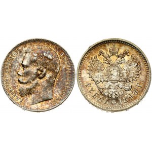 Russia 1 Rouble 1898 (АГ) St. Petersburg. Nicholas II (1894-1917). Obverse: Head left. Reverse: Crowned double...