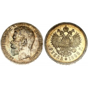 Russia 1 Rouble 1898 (АГ) St. Petersburg. Nicholas II (1894-1917). Obverse: Head left. Reverse: Crowned double...