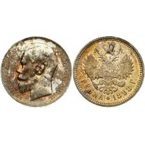 Russia 1 Rouble 1898 (АГ) St. Petersburg. Nicholas II (1894-1917). Obverse: Head left. Reverse: Crowned double...