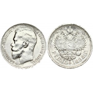 Russia 1 Rouble 1898 (АГ) St. Petersburg. Nicholas II (1894-1917). Obverse: Head left. Reverse: Crowned double...