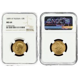 Russia 10 Roubles 1899 (АГ) St. Petersburg. Nicholas II (1894-1917). Obverse: Head right. Reverse...