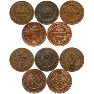 Russia 3 Kopecks (1899-1916) СПБ St. Petersburg. Nicholas II (1894-1917). Obverse: Crowned double...