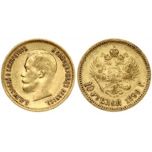 Russia 10 Roubles 1899 (ЭБ) St. Petersburg. Nicholas II (1894-1917). Obverse: Head right. Reverse...