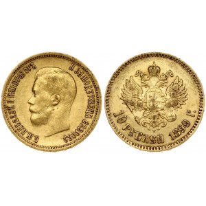 Russia 10 Roubles 1899 (АГ) St. Petersburg. Nicholas II (1894-1917). Obverse: Head right. Reverse...