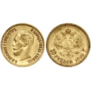 Russia 10 Roubles 1899 (ФЗ) St. Petersburg. Nicholas II (1894-1917). Obverse: Head right. Reverse...