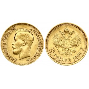 Russia 10 Roubles 1899 (ФЗ) St. Petersburg. Nicholas II (1894-1917). Obverse: Head right. Reverse...