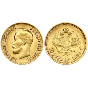 Russia 10 Roubles 1899 (ФЗ) St. Petersburg. Nicholas II (1894-1917). Obverse: Head right. Reverse...