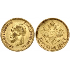 Russia 10 Roubles 1899 (ФЗ) St. Petersburg. Nicholas II (1894-1917). Obverse: Head right. Reverse...