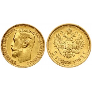 Russia 5 Roubles 1899 (ЭБ) St. Petersburg. Nicholas II (1894-1917). Obverse: Head right. Reverse...