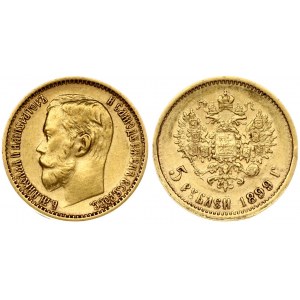 Russia 5 Roubles 1899 (ФЗ) St. Petersburg. Nicholas II (1894-1917). Obverse: Head right. Reverse...