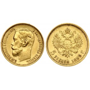 Russia 5 Roubles 1899 (ФЗ) St. Petersburg. Nicholas II (1894-1917). Obverse: Head right. Reverse...