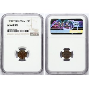 Russia 1/4 Kopeck 1900 СПБ St. Petersburg. Nicholas II (1894-1917). Obverse: Crowned monogram above sprays. Reverse...