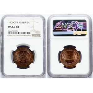 Russia 3 Kopecks 1900 СПБ St. Petersburg. Nicholas II (1894-1917). Obverse: Crowned double...