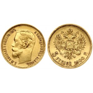 Russia 5 Roubles 1900 (ФЗ) St. Petersburg. Nicholas II (1894-1917). Obverse: Head right. Reverse...