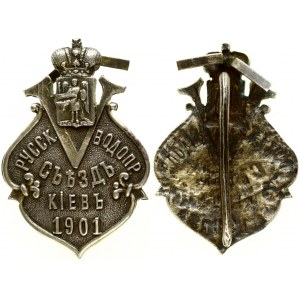 Russia Badge 1901 Russian Plumbing Congress in Kiev. Silver Gilding. Weight approx: 8.07 g. Diameter...