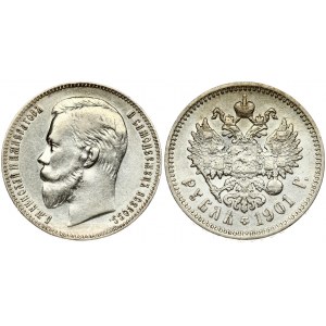 Russia 1 Rouble 1901 (ФЗ) St. Petersburg. Nicholas II (1894-1917). Obverse: Head left. Reverse...