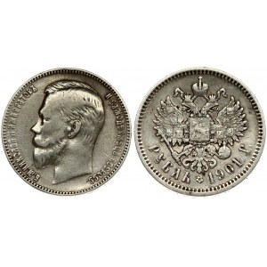 Russia 1 Rouble 1901 (ФЗ) St. Petersburg. Nicholas II (1894-1917). Obverse: Head left. Reverse...