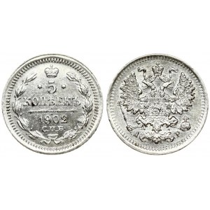 Russia 5 Kopecks 1902 СПБ-AP St. Petersburg. Nicholas II (1894-1917). Obverse: Crowned double...