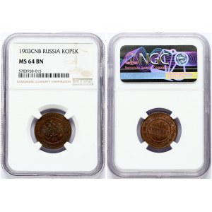 Russia 1 Kopecks 1903 СПБ St. Petersburg. Nicholas II (1894-1917) Obverse: Crowned double...