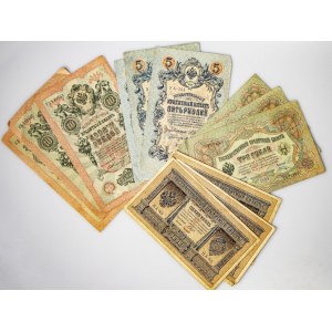 Russia 1 -10 Roubles (1898-1909) Banknote. Obverse: Arms at left. Reverse: Arms at centre...