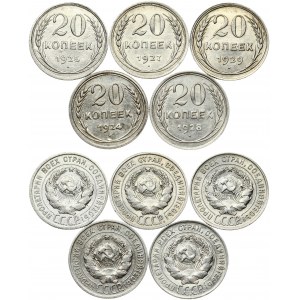 Russia USSR 20 Kopecks (1924-1929). Obverse: National arms within circle. Reverse: Value and date within oat sprigs...