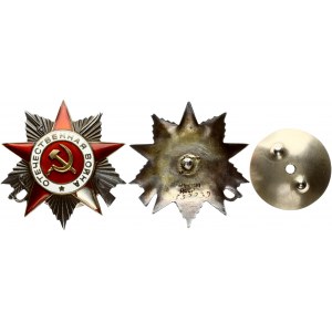 Russia USSR Order (1950-1960) of the Patriotic War II degree...
