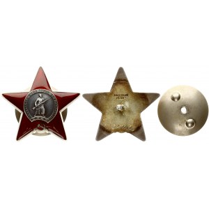 Russia USSR Order (1952) of the Red Star; Is a five-pointed star covered with ruby red enamel...
