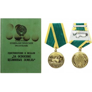 Lithuania Russia USSR Medal (1956) for the Development of Virgin Lands. Brass. Weight approx: 19.45 g. Diameter...