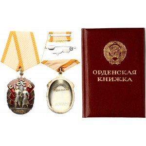 Russia USSR Order of the 'Badge of Honor' (1973) The Order of the Badge of Honor has the shape of an oval...