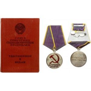 Lithuania Russia USSR Medal (1977) 'For Labor Distinction'; was established to reward hard work...