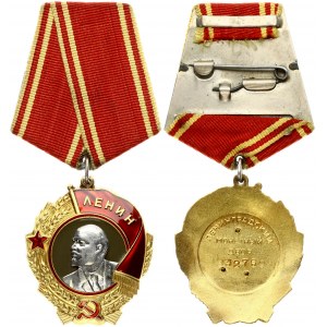 Russia USSR Order of Lenin (1980) Irregular gold oval with hammer and sickle. Obverse...