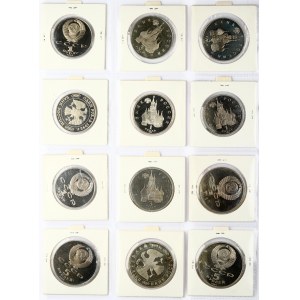 Russia USSR Commemorative Coins 1-5 Roubles (1988-1993). Obverse: National arms. Reverse: Value and date. Copper-Nickel...