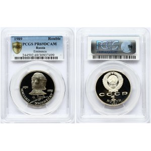 Russia USSR 1 Rouble 1989 100th Anniversary - Death of Mihai Eminescu. Obverse: National arms with CCCP and value below...