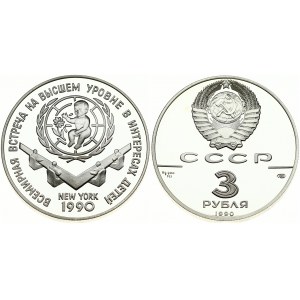 Russia USSR 3 Roubles 1990 (L) World Summit for Children. Obverse: National arms with CCCP and value below. Reverse...