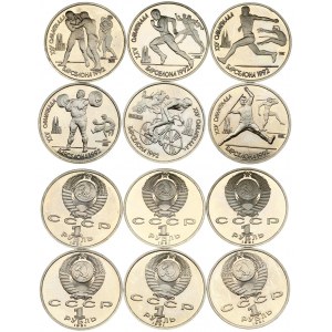 Russia USSR 1 Rouble 1991 1992 Olympics. Obverse: National arms with CCCP and value below. Reverse: Wrestlers ...