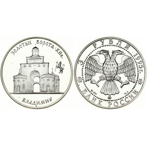 Russia 3 Roubles 1995 Vladimir's Golden Gate. Obverse: Double-headed eagle. Reverse: Vladimir's Golden Gate. Silver...
