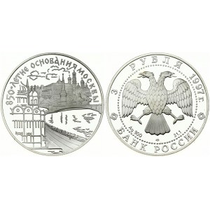 Russia 3 Roubles 1997 850th Anniversary - Moscow. Obverse: Double-headed eagle. Reverse: Riverside city view. Silver...