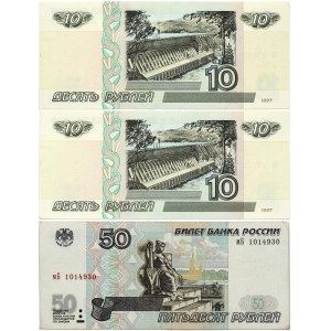 Russia 10 - 50 Roubles 1997 Banknote...