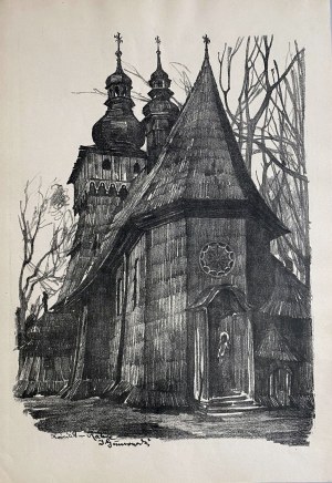 Jan Kanty GUMOWSKI (1883 Krościenko - 1946 Kraków), Kościół w Rabce, 1913