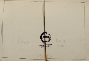 Nikifor Krynicki (1895-1968), Podwójny pejzaż z kapliczkami