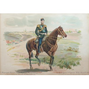 Portret konny cara Mikołaja II w mundurze polowym dragonów