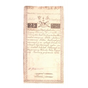 BILET SKARBOWY INSUREKCJI KOŚCIUSZKOWSKIEJ, 1794 R.
