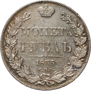 Rosja, Mikołaj I, rubel 1835 СПБ НГ, Petersburg
