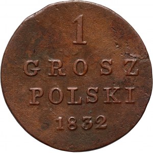 Congress Kingdom, Nicholas I, 1832 KG penny, Warsaw